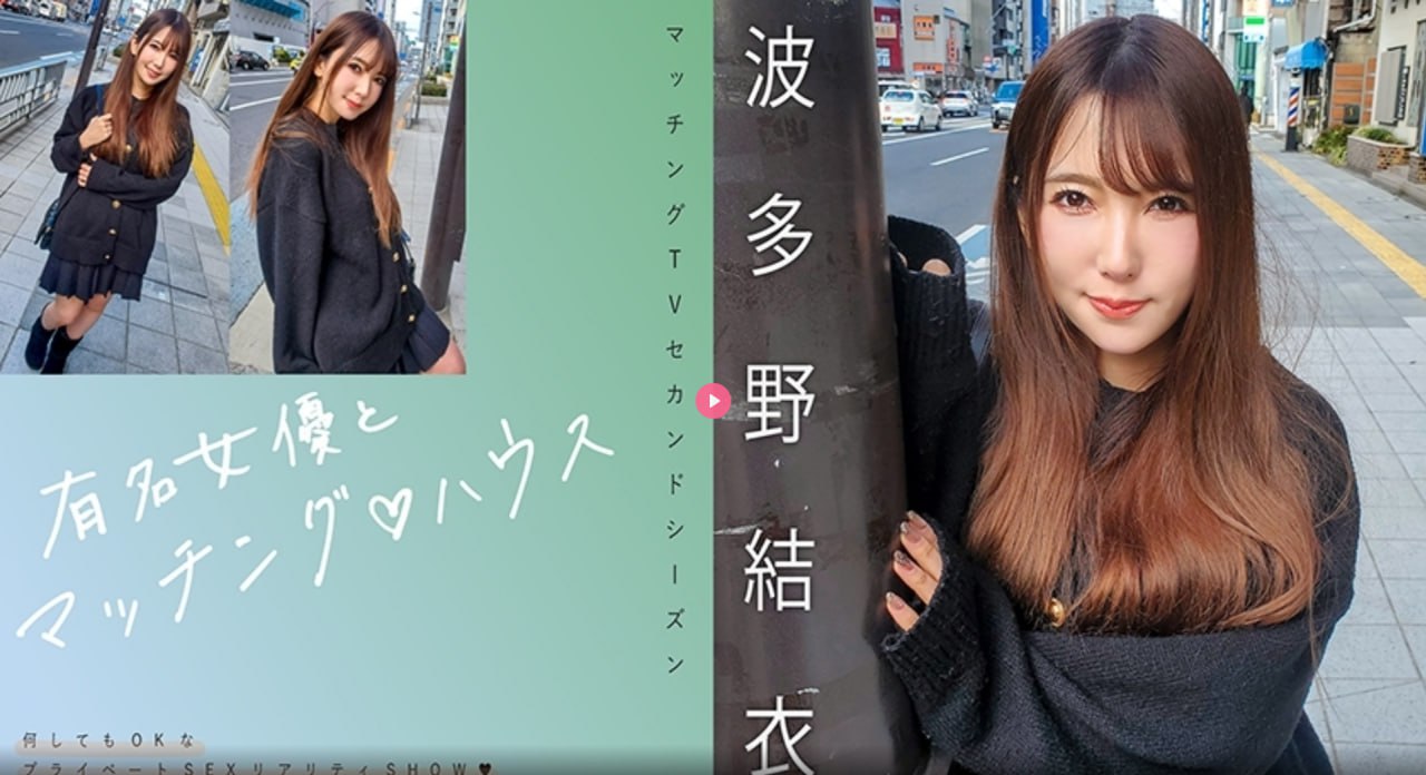 农村熟妇农村熟女-免费高清无删减BT种子搜索